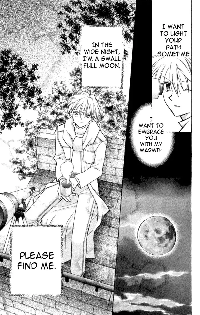 Full Mooon wo Sagashite Chapter 1 38